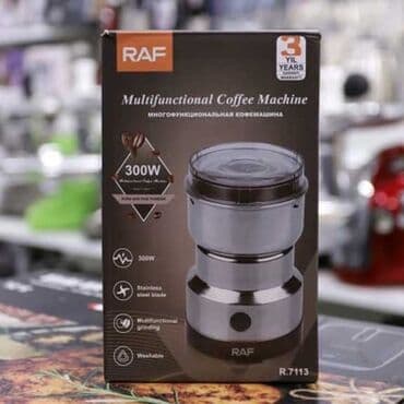 ev əşyaları gəncə: Qəhvəüyüdən Raf, Yeni, Pulsuz çatdırılma — 1