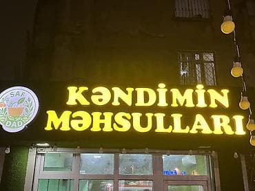 defter uzu sekilleri: Lövhə — 1