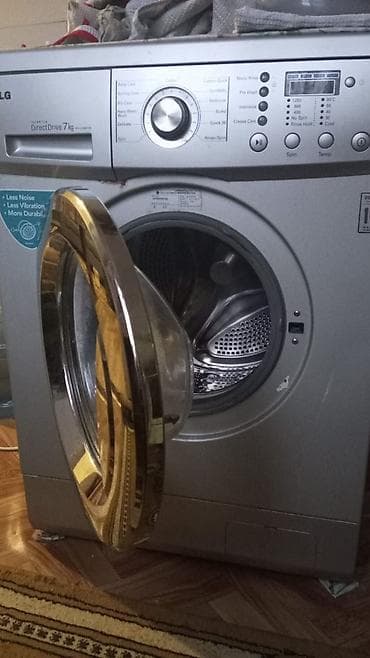 8 plus: Paltaryuyan maşın LG, 8 kq, Avtomat, Qurutmasız, Kredit yoxdur — 10