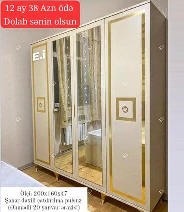 Yeni, Açılan, 4 qapılı Düz dolab, Qarderob, paltar dolabı