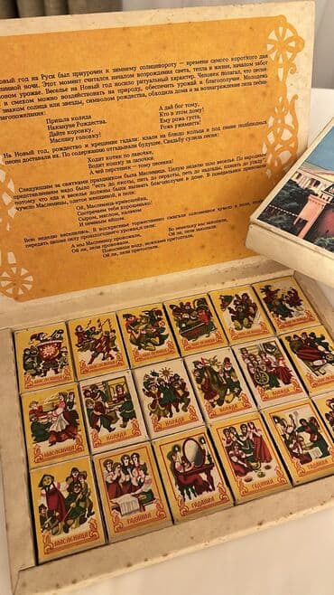 Sikkələr: Bir ededi 25 manat, Antik sayilan spickalar hediyyelik qutudu — 2