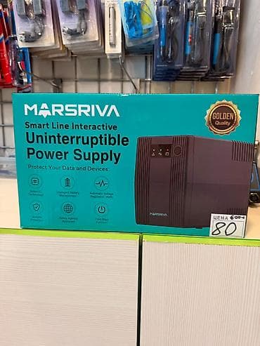 ups: Marsriva Smart Line-Interactive UPS — kompüterlər, serverlər — 3