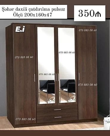 Mebel növü: Geyim dolabı Model: Dörd qapılı, iki güzgülü ön panel — 1