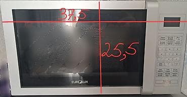 Mikrodalğalı soba Eurolux, Ayrıca dayanan, rəng - Boz, İşlənmiş