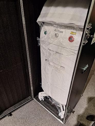 Epilyasiya üçün, Kredit