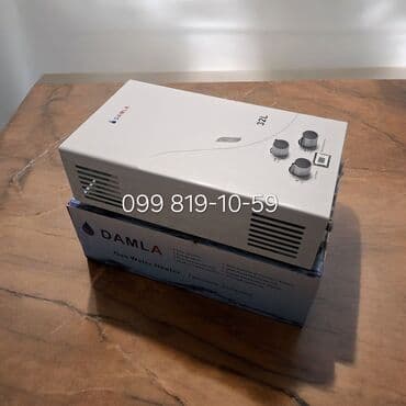 pitminutka ehtiyat hisseleri: Qaz su qızdırıcıları – 32L və 35 seriyası - Brendlər: Damla — 3