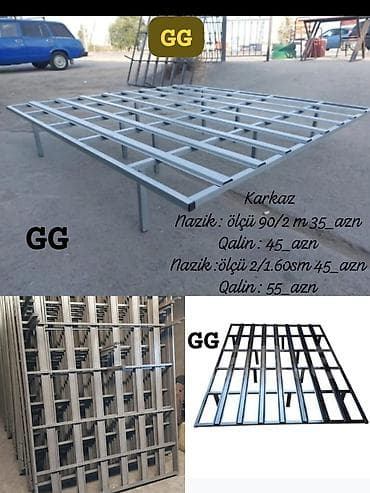 mebellerim: Yeni Karkaz Nazik : ölçü 90/2 m 35_azn Qalin : 45_azn Nazik :ölçü — 1