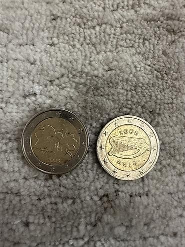 Kitablar və jurnallar: 2 Avro, 2008 il — 5