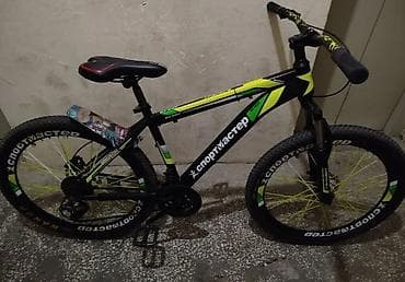 Dağ velosipedi – Sportmaster R-507 tipli, 26 düymlük təkərlər