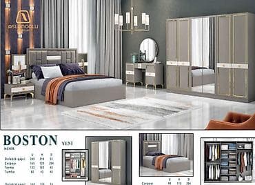 İkinəfərlik çarpayı, Dolab, Termo, Tumba, Yeni