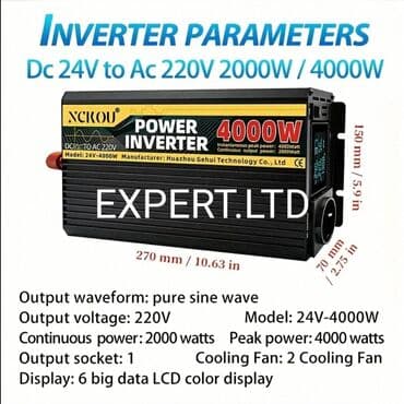 чехлы на автомобиль: Yeni Inverter, 1500-3000 Vt, Rayonlara çatdırılma, Ünvandan götürmə, Ödənişli çatdırılma — 11