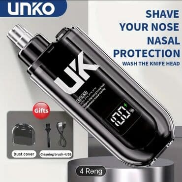 Elektrik üzqırxan, Yeni, Ödənişli çatdırılma