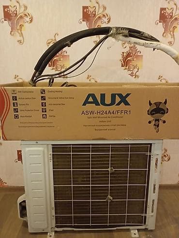 📣 TƏCİLİ SATILIR: AUX 24000 BTU Kondisioner (Yeni Kimi/Az İşlənmiş) — 2