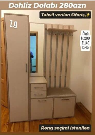 amk fasad qiymeti: Düz dolab, Dəhliz üçün, Paltar üçün, Açılan, Korpuslu, 1 qapı — 1