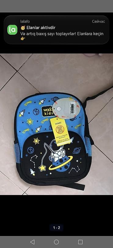 mektebli çantasi: KAFF Waddell Kids məktəbəqabağı uşaq çantası – astronaut və kosmos — 2