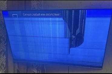 xiaomi redmi note 11s: Toshiba LED Backlight TV – Model: 50C350KE Xüsusiyyətlər: - Ekran — 1