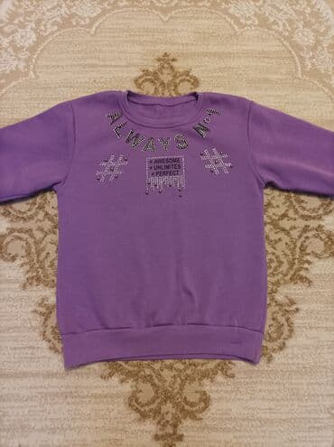 Джинсы и брюки: Kofta.10.11 yaş.yeni — 1