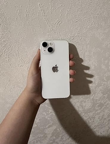 macbook pro 2012 купить: IPhone 13, Белый, Face ID — 1