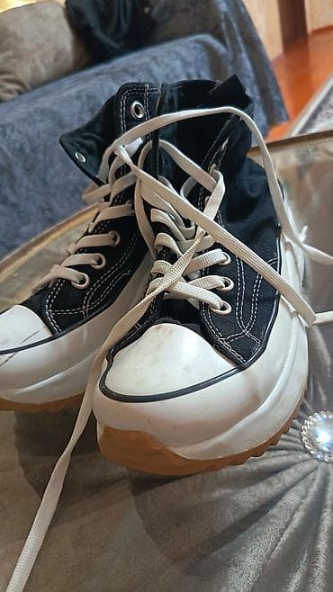 platforma ayaqqabı: Məhsul: Converse Run Star Hike tərzində yüksək boğaz idman — 3