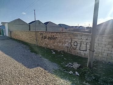 yardımlı: Tikinti — 3