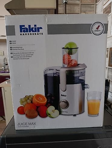 Şirəçəkən Fakir, Mərkəzdənqaçma, Yeni, Ödənişli çatdırılma