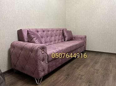 suvenir pul: Divan, Yeni, Açılan, Bazalı, Parça, Şəhərdaxili pulsuz çatdırılma — 3