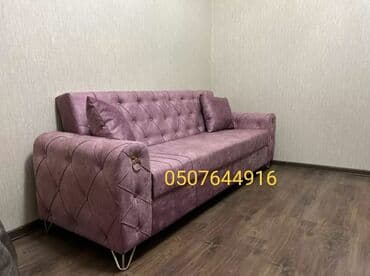 sultan divani: Divan, Yeni, Açılan, Bazalı, Parça, Pulsuz çatdırılma — 10