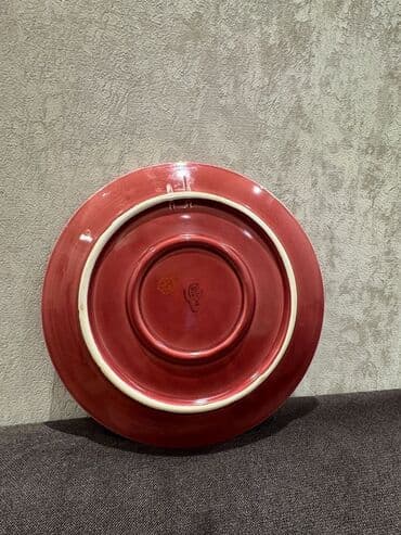 Pərdə və jalüzlər: Dekorativ keramika lövhə – 1920–1980 yubiley motivli - Material — 3