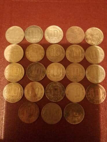 Hyundai: Sovet dövrünə aid 10 kopek sikkələri dəsti — 1