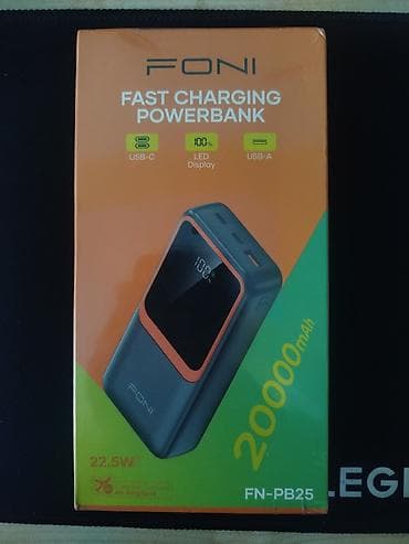 Powerbank 20000 mAh, Yeni