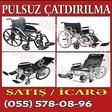 Инвалидные коляски: Məhsul: Manual təkərli arabalar – satış və icarə Xüsusiyyətlər: - — 1