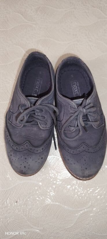 uşaq şəp şəpləri sapoqları: Botinka, Oğlan üçün, 25, Next — 1