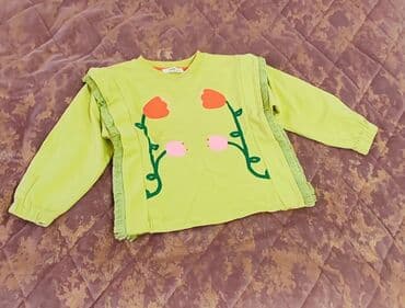 зеленая мужская кофта: Uşaq üçün uzunqol köynək/svitşört. 3-4yaş 

- Rəng: açıq yaşıl — 1