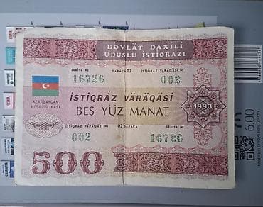 Искусство и коллекционирование: Özellesdirme cekleri,istiqrazlar 1993 Özellesdirme cekleri 2 eded — 4