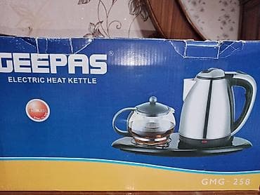 Geepas Electric Heat Kettle GMG-258 – elektrik çay dəsti at lalafo.az Geepas Electric Heat Kettle GMG-258 – elektrik çay dəsti