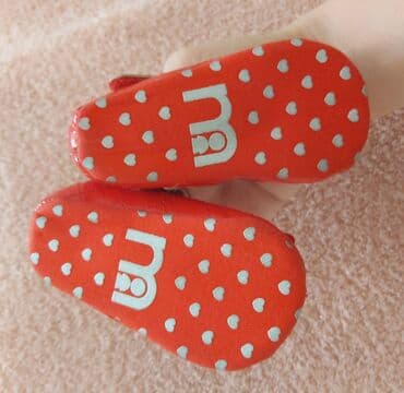 usaq yellencekleri ve qiymetleri: Qız üçün, 16, Mothercare — 2