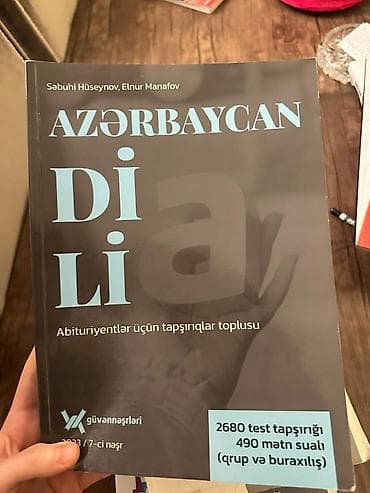 Музыкальные инструменты: 6 ya vererem qiymetMəhsul: “Azərbaycan dili – Abituriyentlər üçün — 1