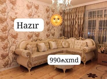 ev gülleri ve adları: Künc divan, Yeni — 1