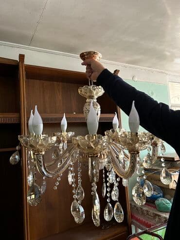 Çılçıraq, 8 lampa