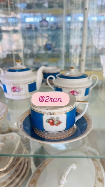 gül qutusu: Nahar dəsti — 20