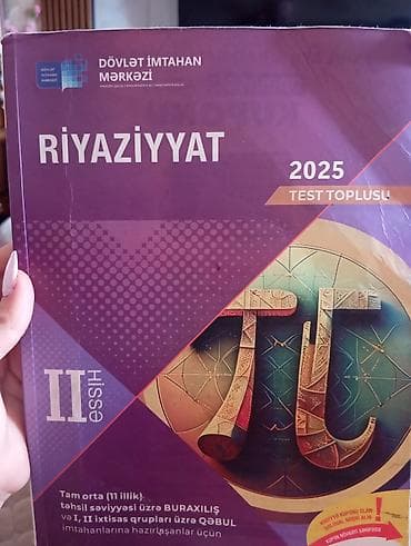 Riyaziyyat Testlər 11-ci sinif, DİM, 2-ci hissə lalafo.az -da Riyaziyyat Testlər 11-ci sinif, DİM, 2-ci hissə