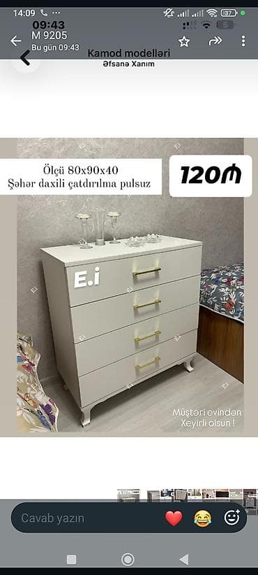 yata: Ağ rəngli 5 çekmecəli komod - Ölçü: 80 × 90 × 40 sm - Zərif qızılı — 1