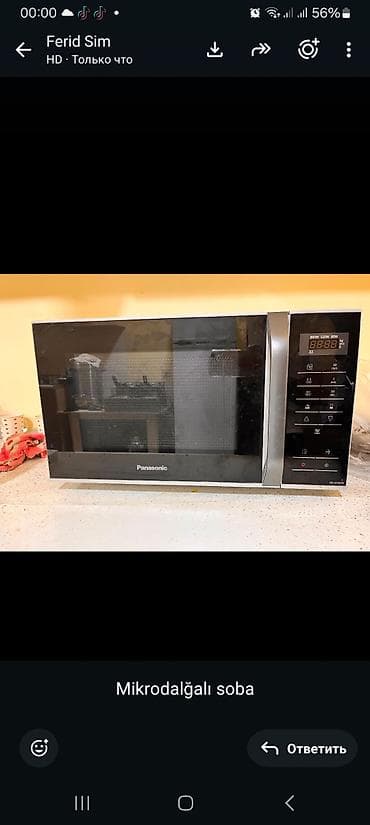 mətbəxt sobası: Panasonic mikrodalğalı soba - Brend: Panasonic - Rəng: gümüşü/qara — 2