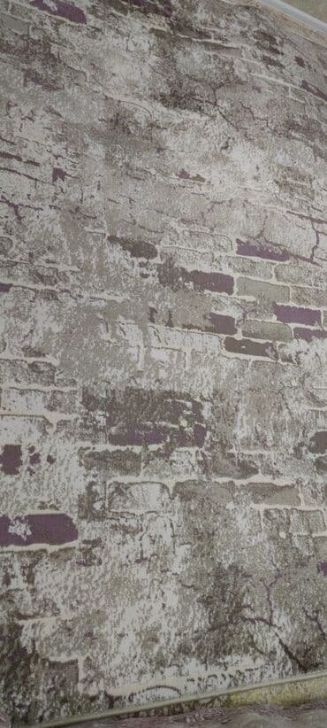 islenmis xalca: Xalça Dekorativ — 1