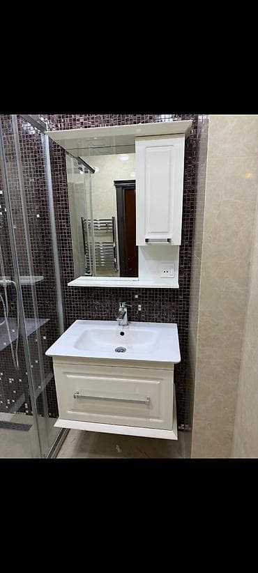 su borularının qiyməti: Moydadir. 60azn. ölçü 70sm. ünvan 20 yanvar*Tehi — 1