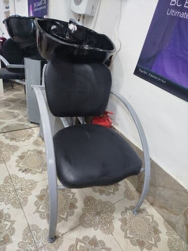 İşlənmiş, Saş yuyulması kreslosu — 1