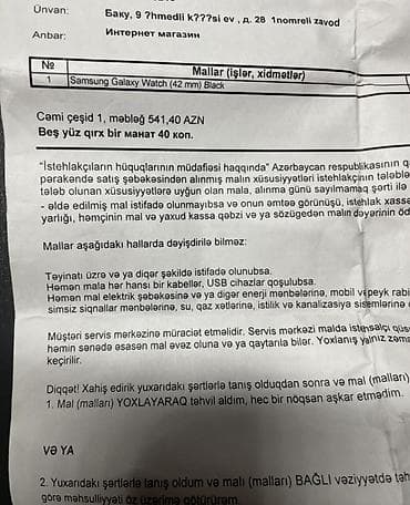 samsung saatlari: İşlənmiş, Smart saat, Samsung, Suya davamlı, rəng - Qara — 2