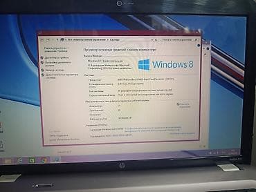 hp g62 fiyat: HP Pavilion dv6 noutbuk Texniki xüsusiyyətlər: - Prosessor: AMD — 5
