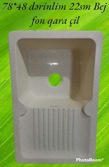 Unitazlar: Yeni Dairəvi Mətbəx çanağı, Şkafsız, Akril — 25