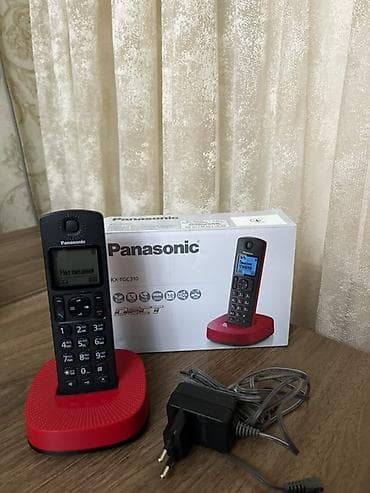 Stasionar telefon Panasonic, Simsiz